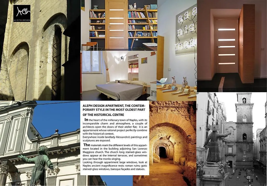Aleph Design Apartment Vico Equense